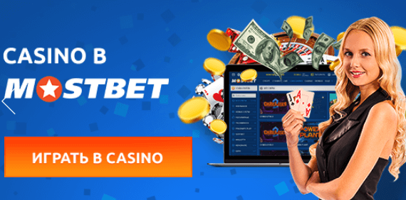 How to Win at Online Casino Roulette Tips and Strategies