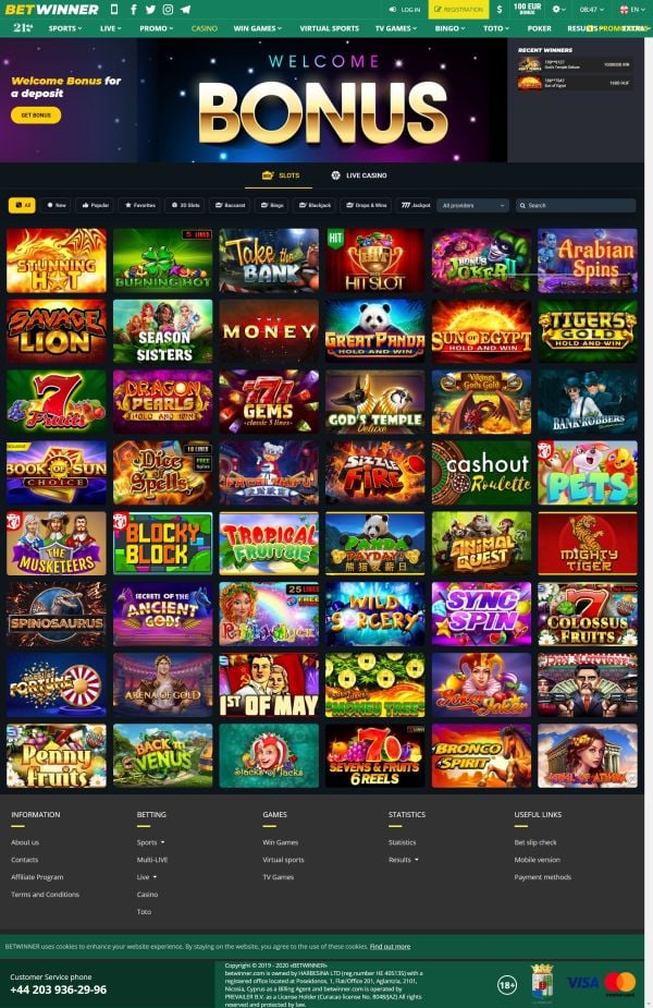 Découvrez betwinner APK votre application de paris idéale Découvrez betwinner APK votre application de paris idéale