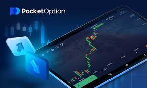 Exploring the Benefits of the Trading Platform Pocket Option 10