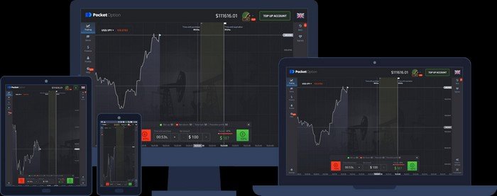 Pocket Option Login - Your Gateway to Online Trading Pocket Option Login - Your Gateway to Online Trading
