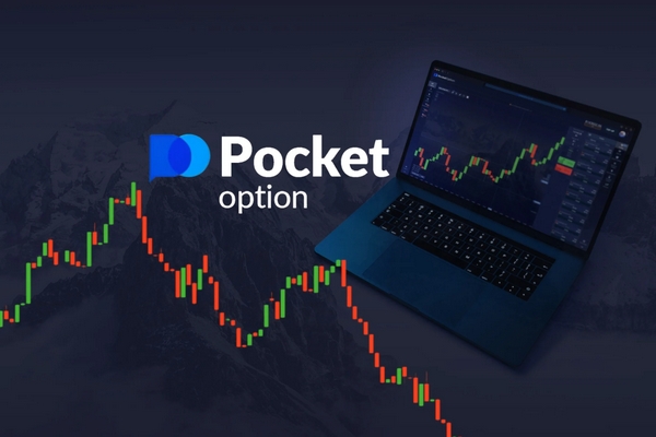 Pocket Option Official Unlocking Your Trading Potential Pocket Option Official Unlocking Your Trading Potential