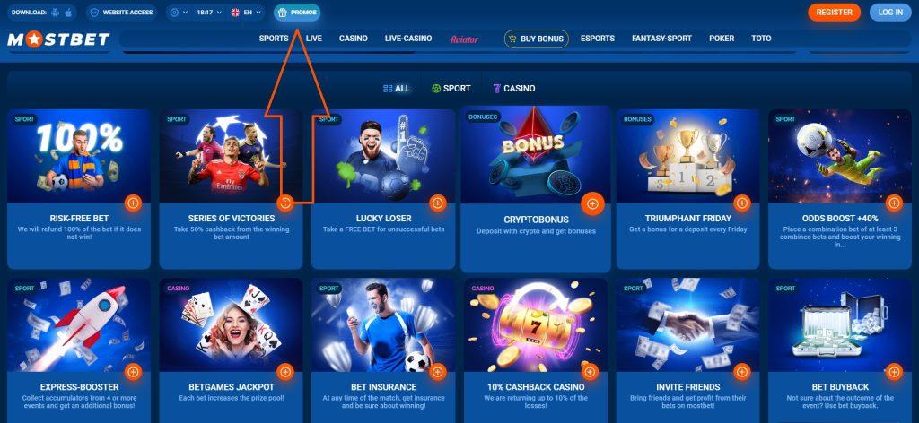 Welcome Bonus Offers for Azerbaijani Players 5