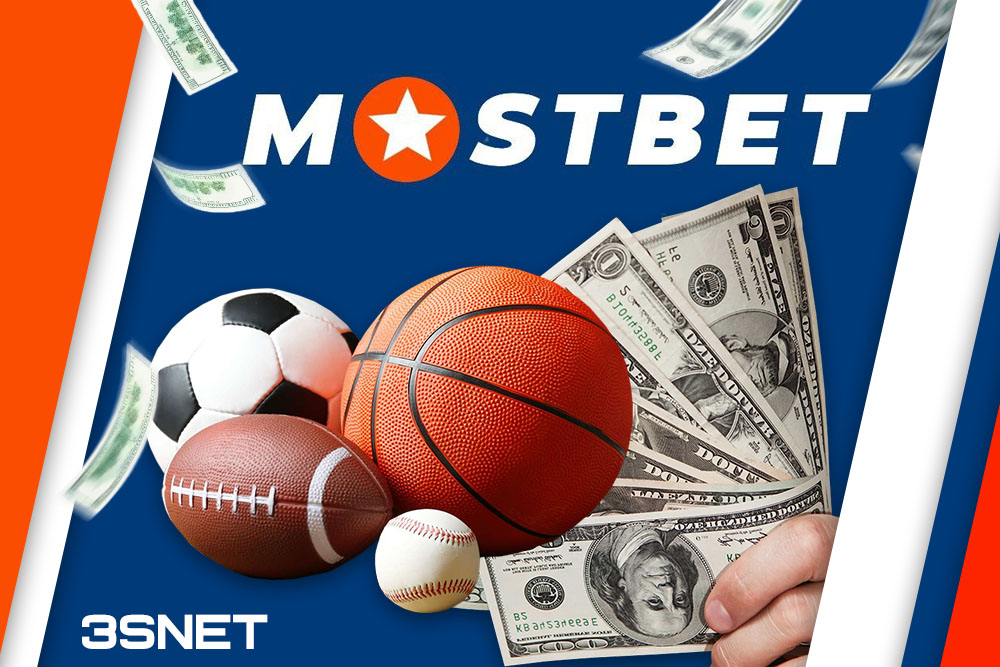 What makes a good sports 1